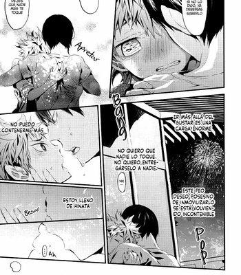 [Akoya Kai to Omaru Ebi (Ooki Bonta)] Tansan Shounen [ESP] – Gay Manga sex 20