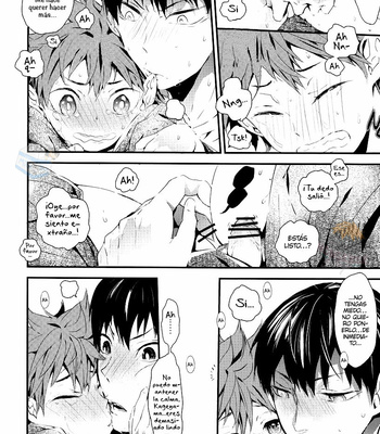 [Akoya Kai to Omaru Ebi (Ooki Bonta)] Tansan Shounen [ESP] – Gay Manga sex 27