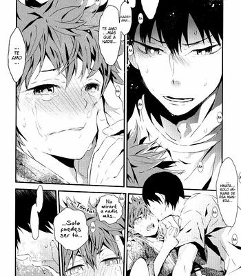 [Akoya Kai to Omaru Ebi (Ooki Bonta)] Tansan Shounen [ESP] – Gay Manga sex 31