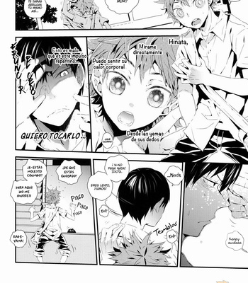 [Akoya Kai to Omaru Ebi (Ooki Bonta)] Tansan Shounen [ESP] – Gay Manga sex 5