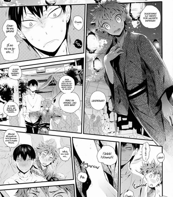 [Akoya Kai to Omaru Ebi (Ooki Bonta)] Tansan Shounen [ESP] – Gay Manga sex 10