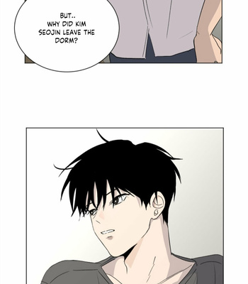 [Toyu] Summer Night Lupine! [Eng] – Gay Manga sex 30