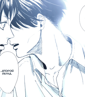 [ROLL’N’DOLLESS (Himemiko)] Memory_memory – Shingeki no Kyojin dj [Ru] – Gay Manga sex 109