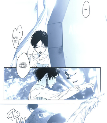 [ROLL’N’DOLLESS (Himemiko)] Memory_memory – Shingeki no Kyojin dj [Ru] – Gay Manga sex 16
