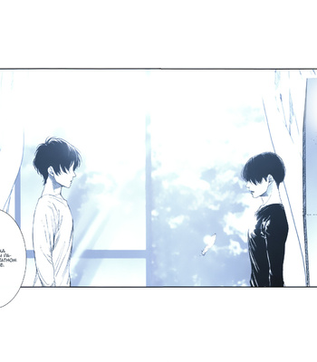 [ROLL’N’DOLLESS (Himemiko)] Memory_memory – Shingeki no Kyojin dj [Ru] – Gay Manga sex 19