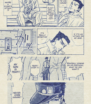 [Sumiso] Danjo Ch. 1 – JoJo’s Bizarre Adventure dj [Eng] – Gay Manga sex 45