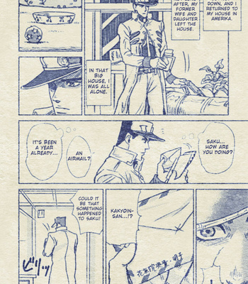 [Sumiso] Danjo Ch. 1 – JoJo’s Bizarre Adventure dj [Eng] – Gay Manga sex 48