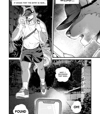 [Nviek5] Park No. 3 [Eng] – Gay Manga sex 4