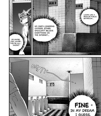 [Nviek5] Park No. 3 [Eng] – Gay Manga sex 8
