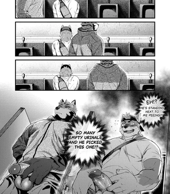 [Nviek5] Park No. 3 [Eng] – Gay Manga sex 11