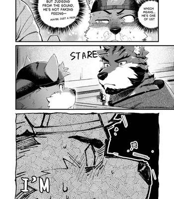 [Nviek5] Park No. 3 [Eng] – Gay Manga sex 12