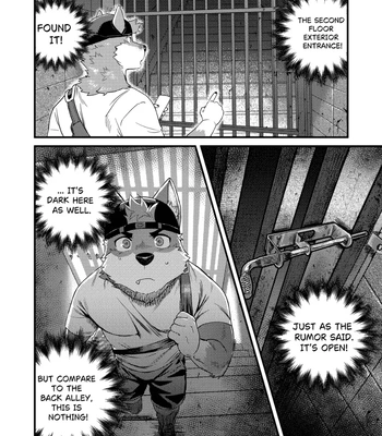 [Nviek5] Park No. 3 [Eng] – Gay Manga sex 25