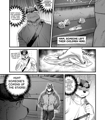 [Nviek5] Park No. 3 [Eng] – Gay Manga sex 27