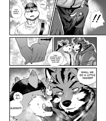 [Nviek5] Park No. 3 [Eng] – Gay Manga sex 31