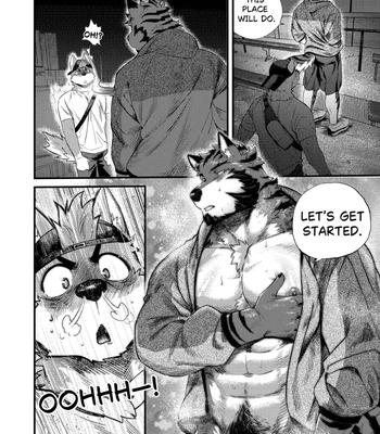 [Nviek5] Park No. 3 [Eng] – Gay Manga sex 32