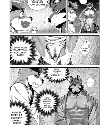 [Nviek5] Park No. 3 [Eng] – Gay Manga sex 34