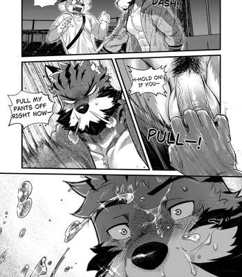 [Nviek5] Park No. 3 [Eng] – Gay Manga sex 35