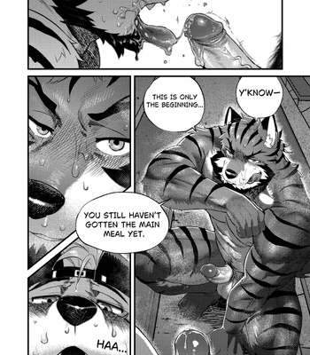 [Nviek5] Park No. 3 [Eng] – Gay Manga sex 43