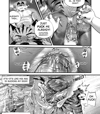 [Nviek5] Park No. 3 [Eng] – Gay Manga sex 46