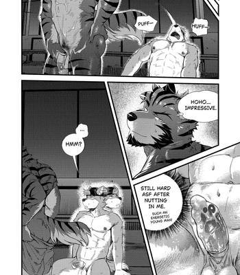 [Nviek5] Park No. 3 [Eng] – Gay Manga sex 53