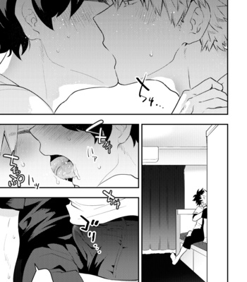 Gay Manga - [Satsuki] Izukatsu – Boku No Hero Academia dj [JP] – Gay Manga