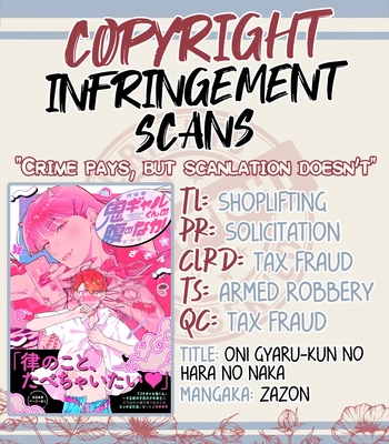 Gay Manga - [Zazon] Oni Gyaru-kun no Hara no Naka [Eng] (c.1) – Gay Manga