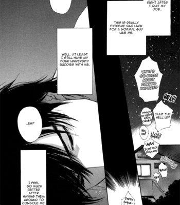 [SUZUKI Tsuta] Hand Which [Eng] – Gay Manga sex 18