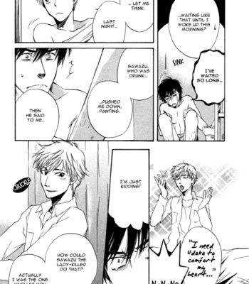 [SUZUKI Tsuta] Hand Which [Eng] – Gay Manga sex 23