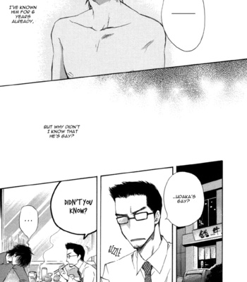 [SUZUKI Tsuta] Hand Which [Eng] – Gay Manga sex 25