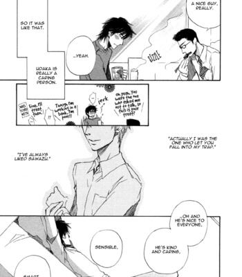[SUZUKI Tsuta] Hand Which [Eng] – Gay Manga sex 29
