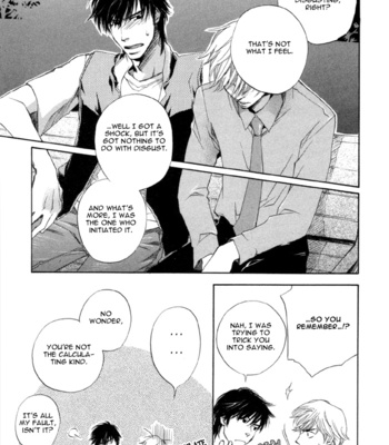 [SUZUKI Tsuta] Hand Which [Eng] – Gay Manga sex 35