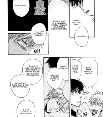 [SUZUKI Tsuta] Hand Which [Eng] – Gay Manga sex 36