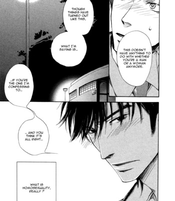 [SUZUKI Tsuta] Hand Which [Eng] – Gay Manga sex 37