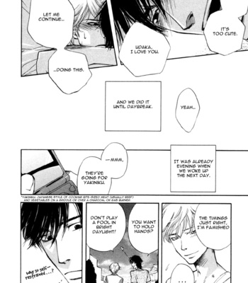 [SUZUKI Tsuta] Hand Which [Eng] – Gay Manga sex 46