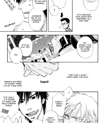 [SUZUKI Tsuta] Hand Which [Eng] – Gay Manga sex 47