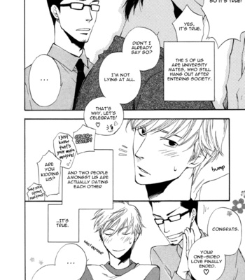 [SUZUKI Tsuta] Hand Which [Eng] – Gay Manga sex 53