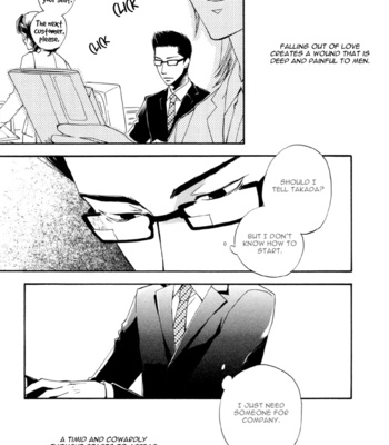 [SUZUKI Tsuta] Hand Which [Eng] – Gay Manga sex 58