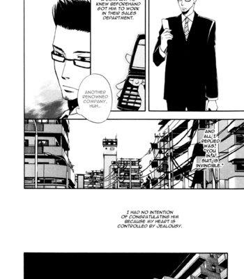 [SUZUKI Tsuta] Hand Which [Eng] – Gay Manga sex 59