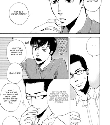 [SUZUKI Tsuta] Hand Which [Eng] – Gay Manga sex 60