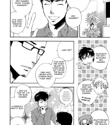 [SUZUKI Tsuta] Hand Which [Eng] – Gay Manga sex 61