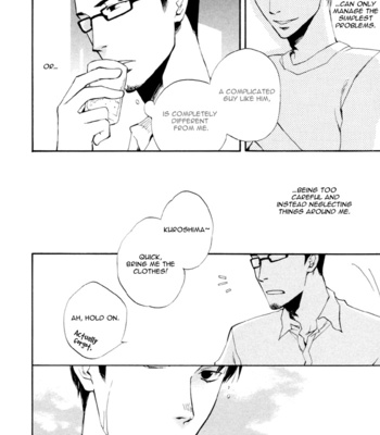 [SUZUKI Tsuta] Hand Which [Eng] – Gay Manga sex 63