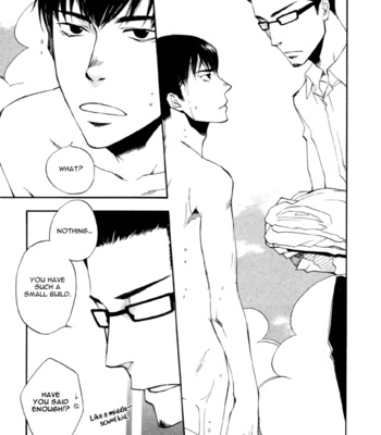 [SUZUKI Tsuta] Hand Which [Eng] – Gay Manga sex 64