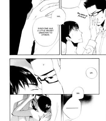 [SUZUKI Tsuta] Hand Which [Eng] – Gay Manga sex 67