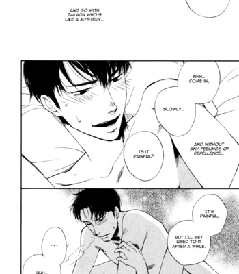 [SUZUKI Tsuta] Hand Which [Eng] – Gay Manga sex 69