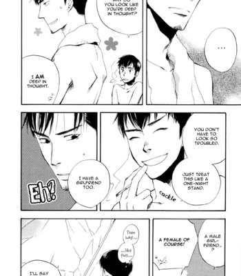 [SUZUKI Tsuta] Hand Which [Eng] – Gay Manga sex 73