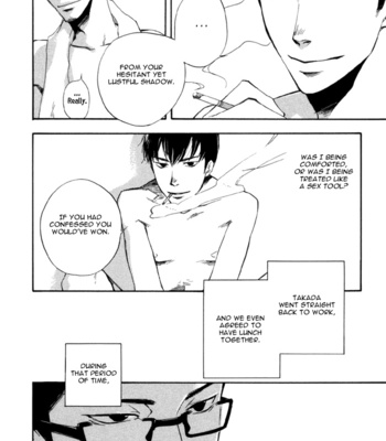 [SUZUKI Tsuta] Hand Which [Eng] – Gay Manga sex 75