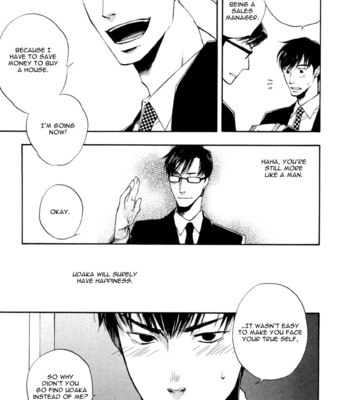 [SUZUKI Tsuta] Hand Which [Eng] – Gay Manga sex 78