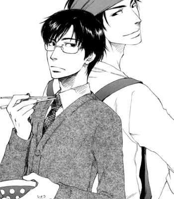 [SUZUKI Tsuta] Hand Which [Eng] – Gay Manga sex 81