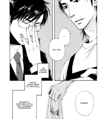 [SUZUKI Tsuta] Hand Which [Eng] – Gay Manga sex 82