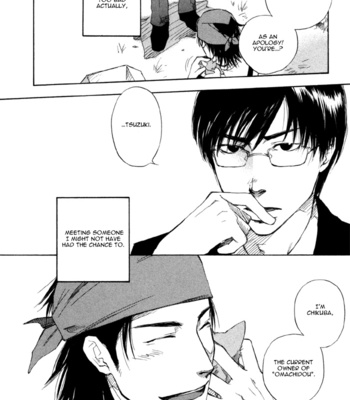 [SUZUKI Tsuta] Hand Which [Eng] – Gay Manga sex 88